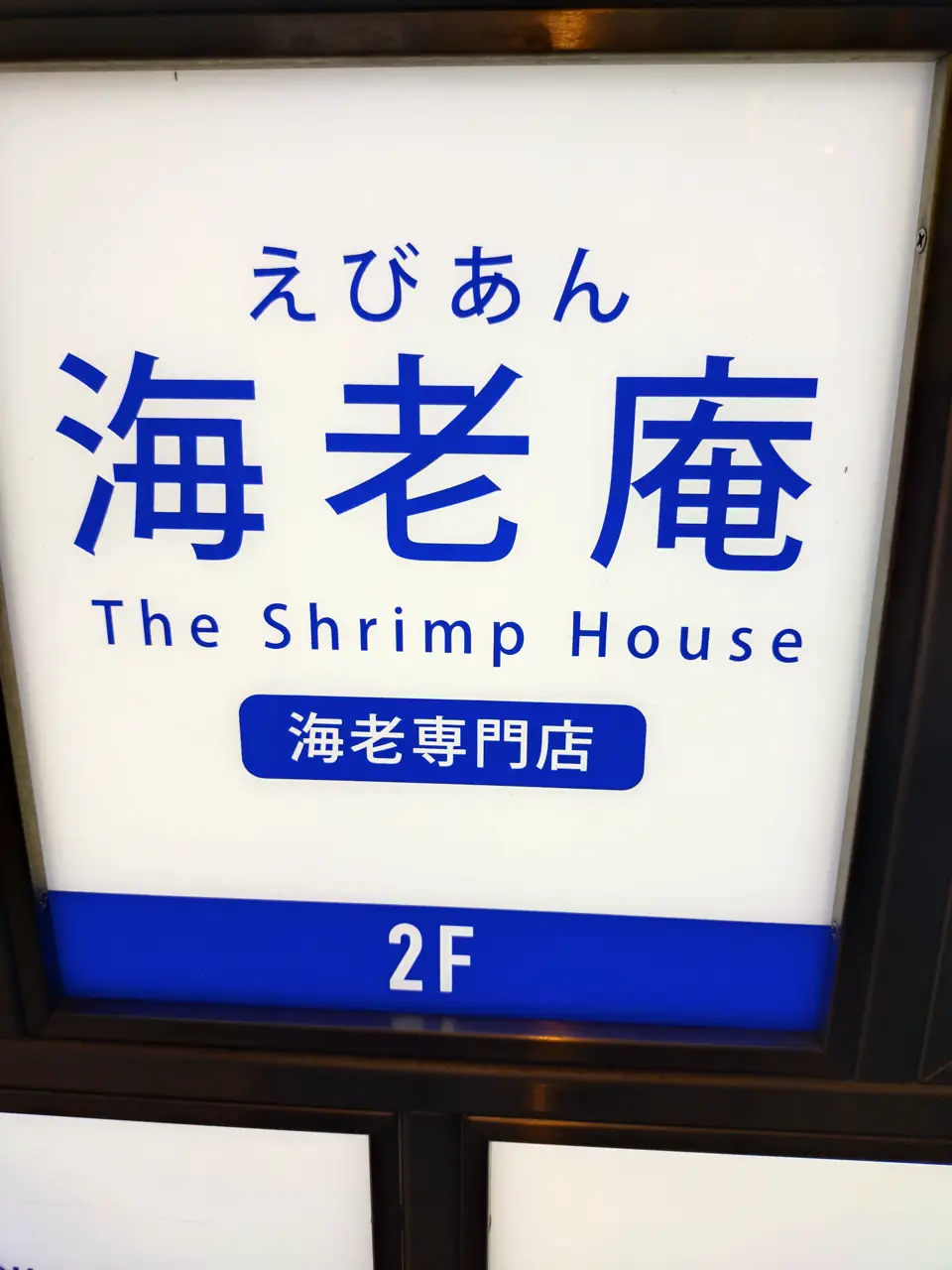 2026-06-07 20:44