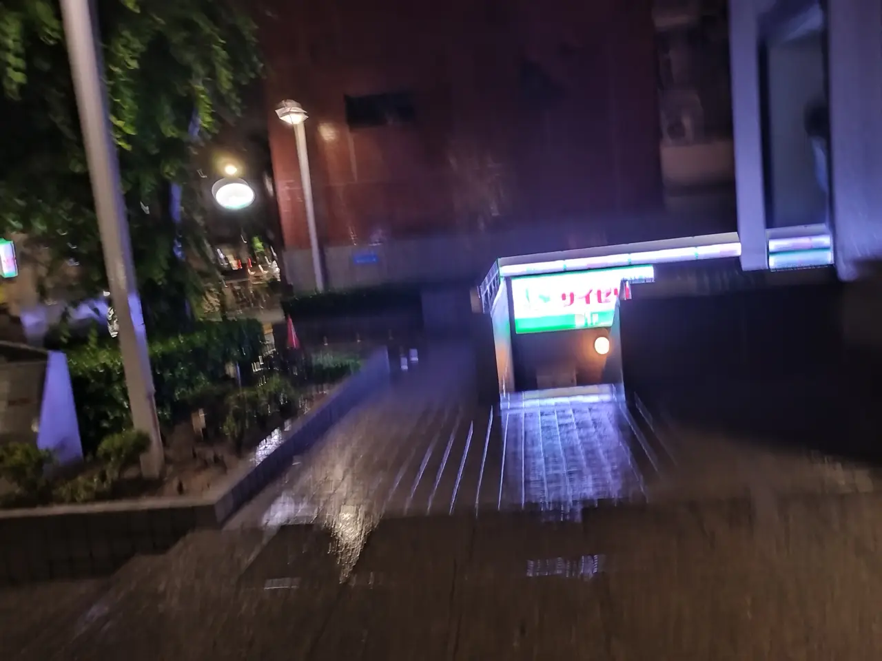 2026-06-07 21:55