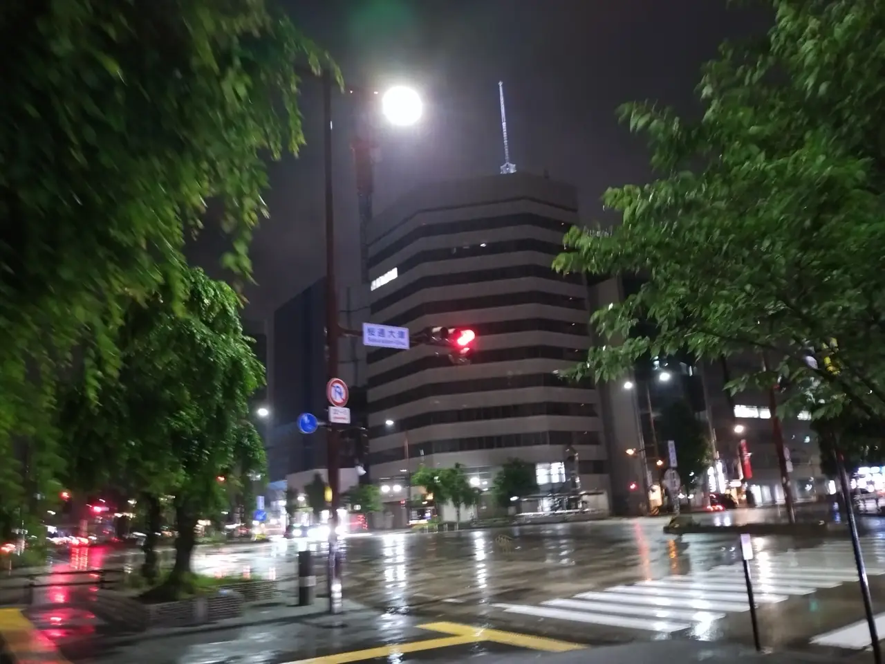 2026-06-07 21:55