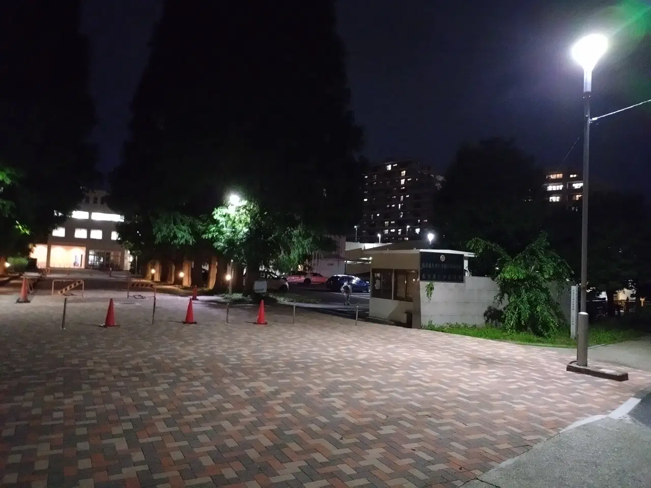 2026-06-09 20:53
