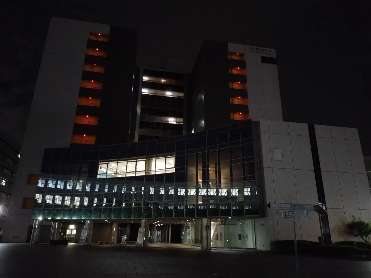 2026-06-09 21:02