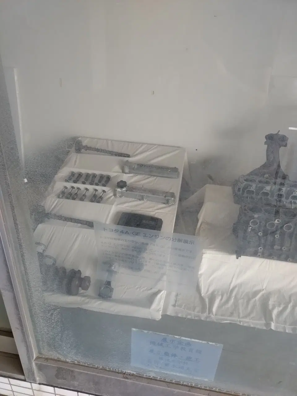 2026-06-11 14:51