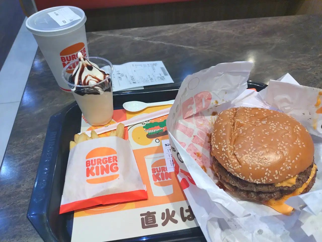 2026-06-13 20:44