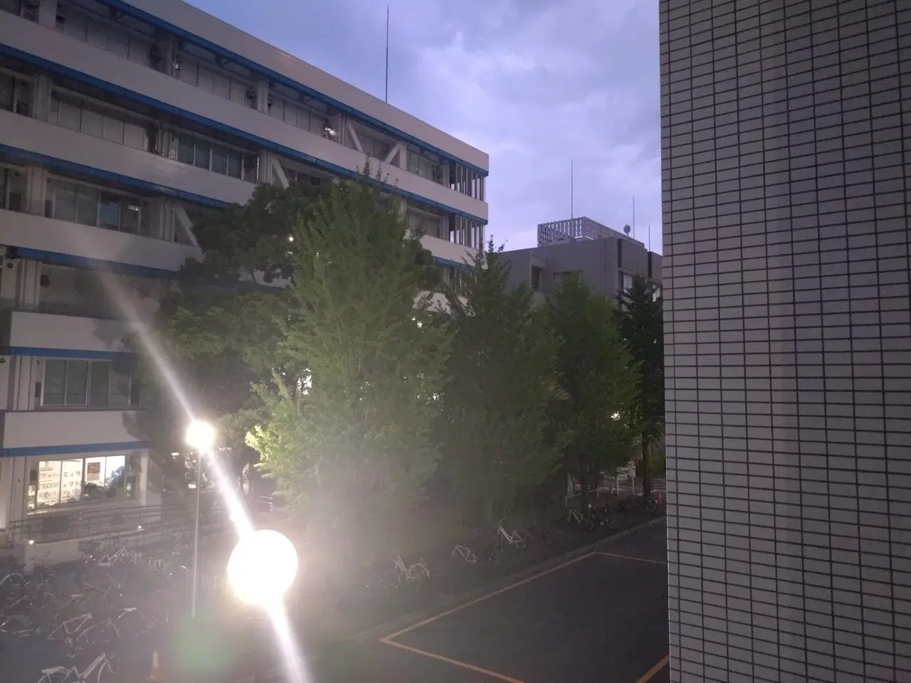 2026-06-15 19:20