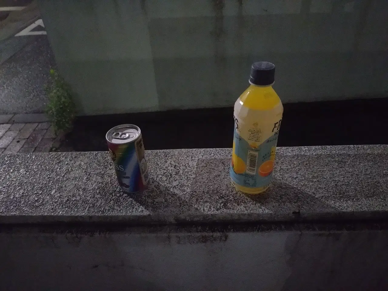 2026-06-26 01:35