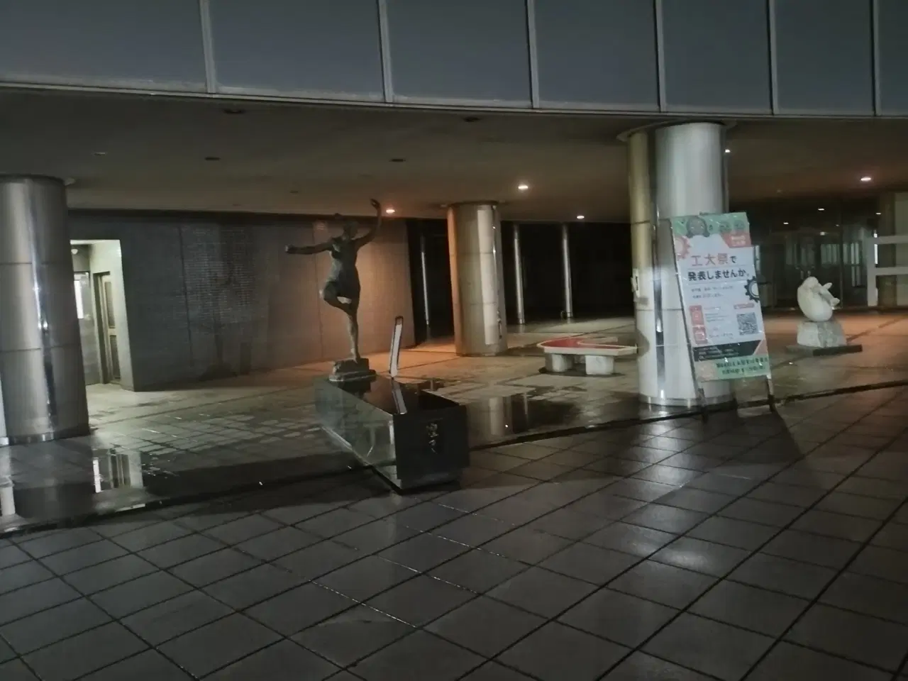2026-06-26 01:41