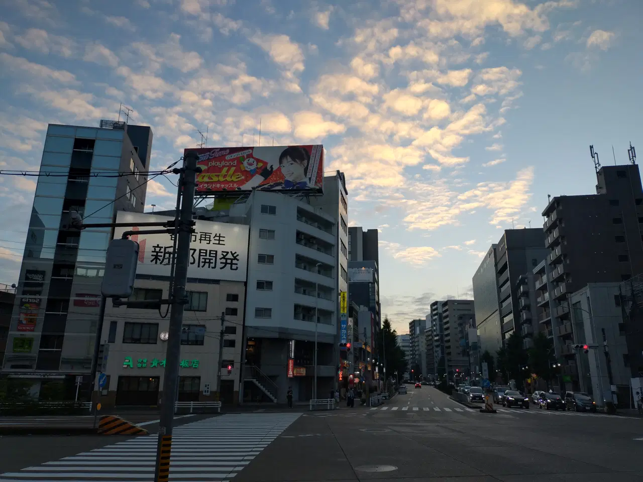 2026-06-27 18:52