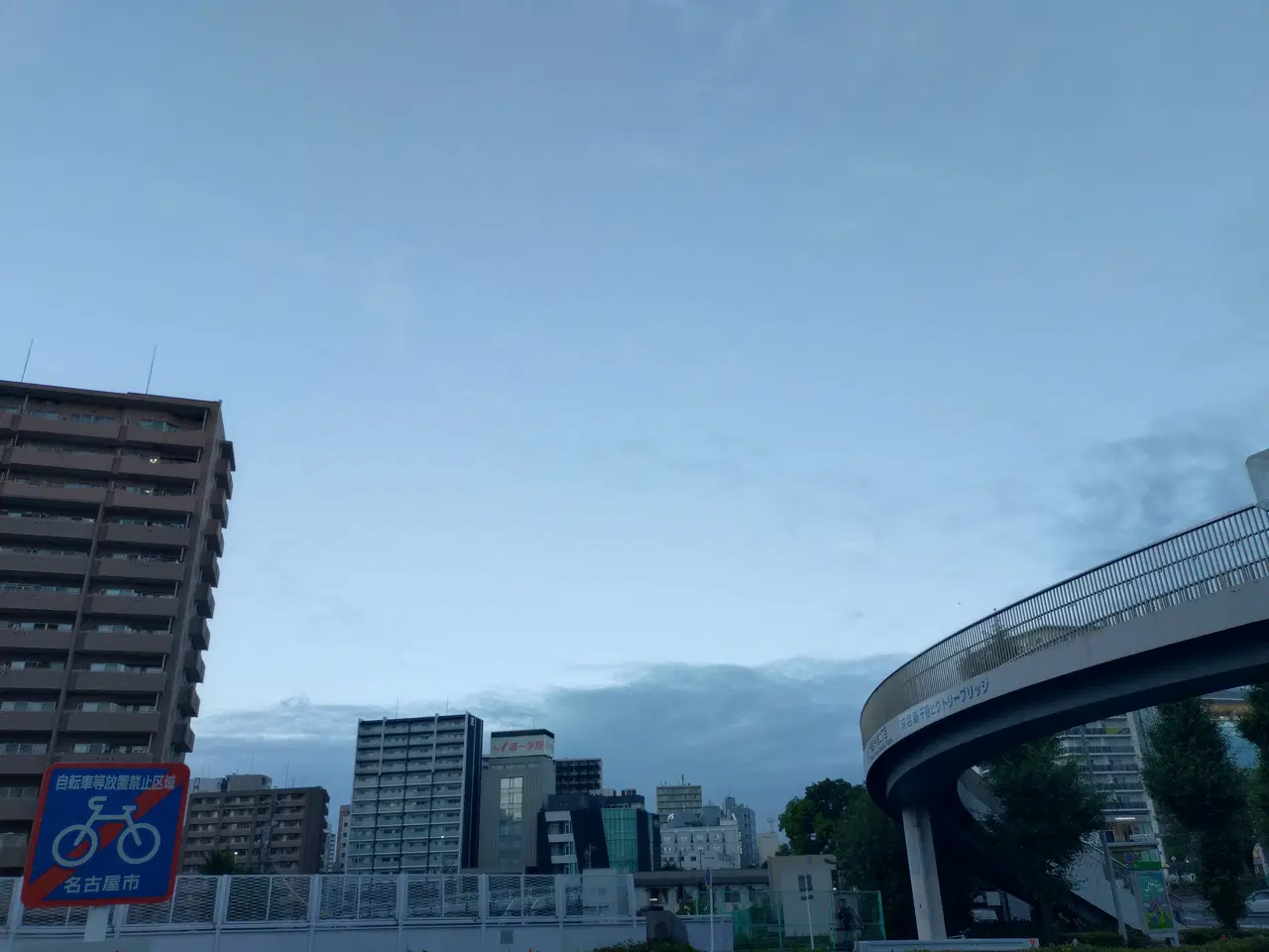 2026-06-27 18:56