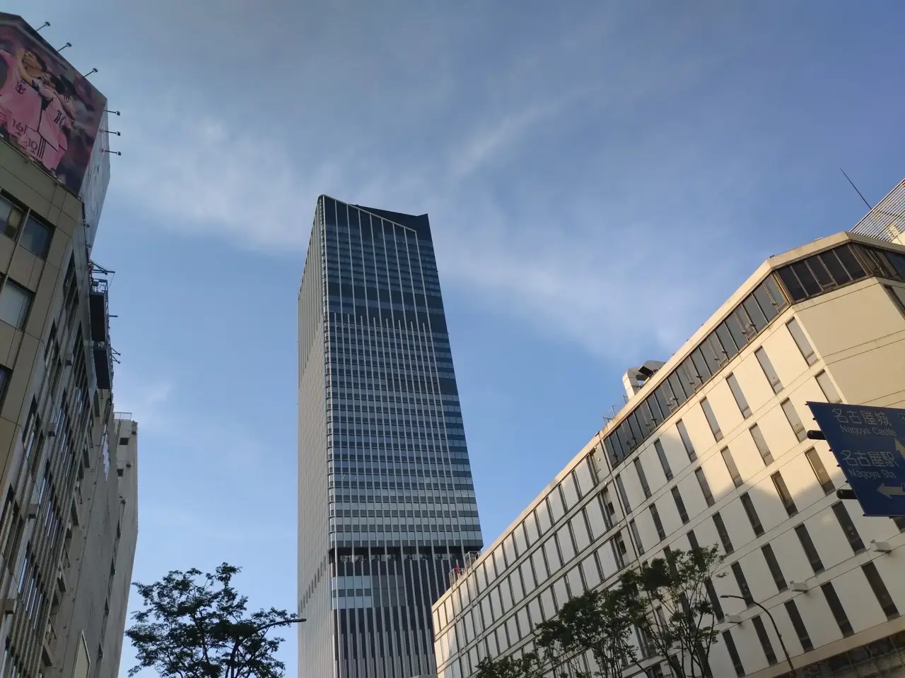 2026-06-30 17:24