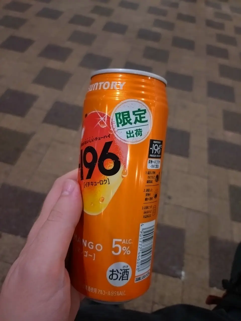 2026-07-01 21:39