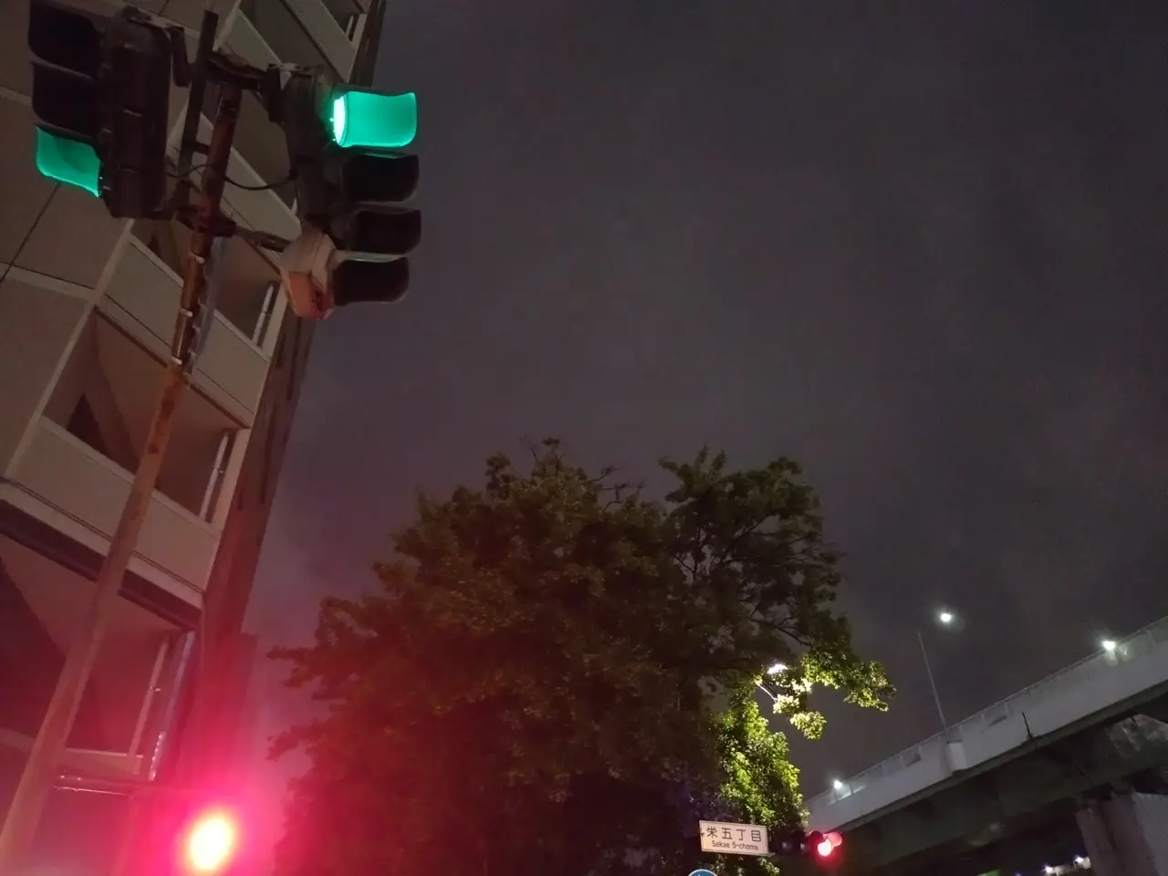 2026-07-04 20:05