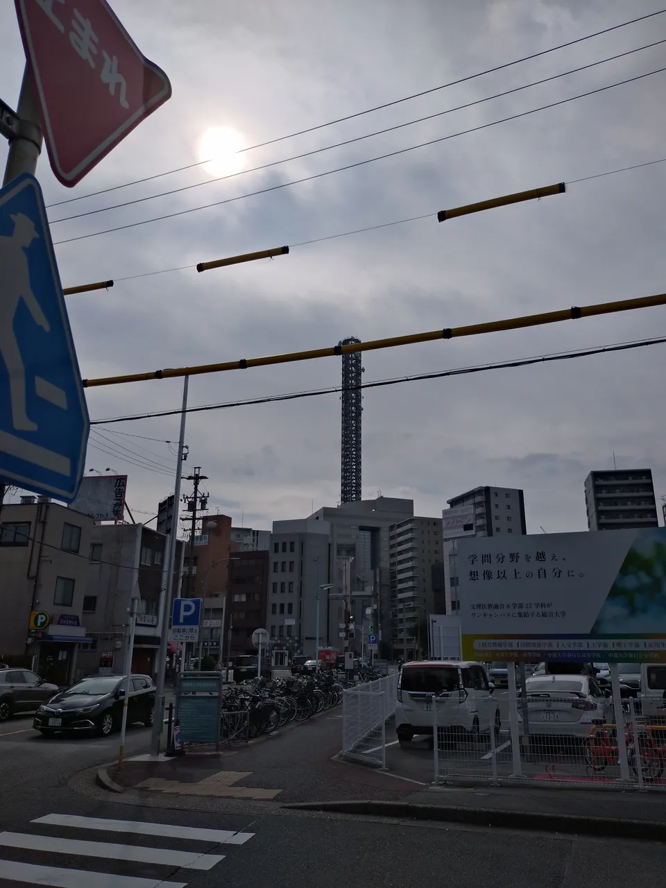 2026-07-11 15:40