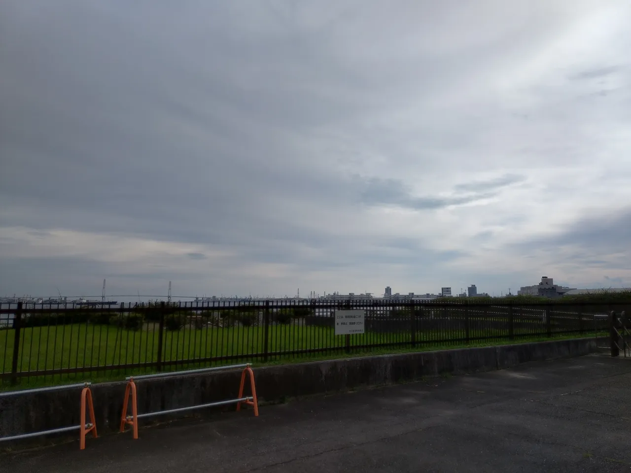 2026-07-12 17:07