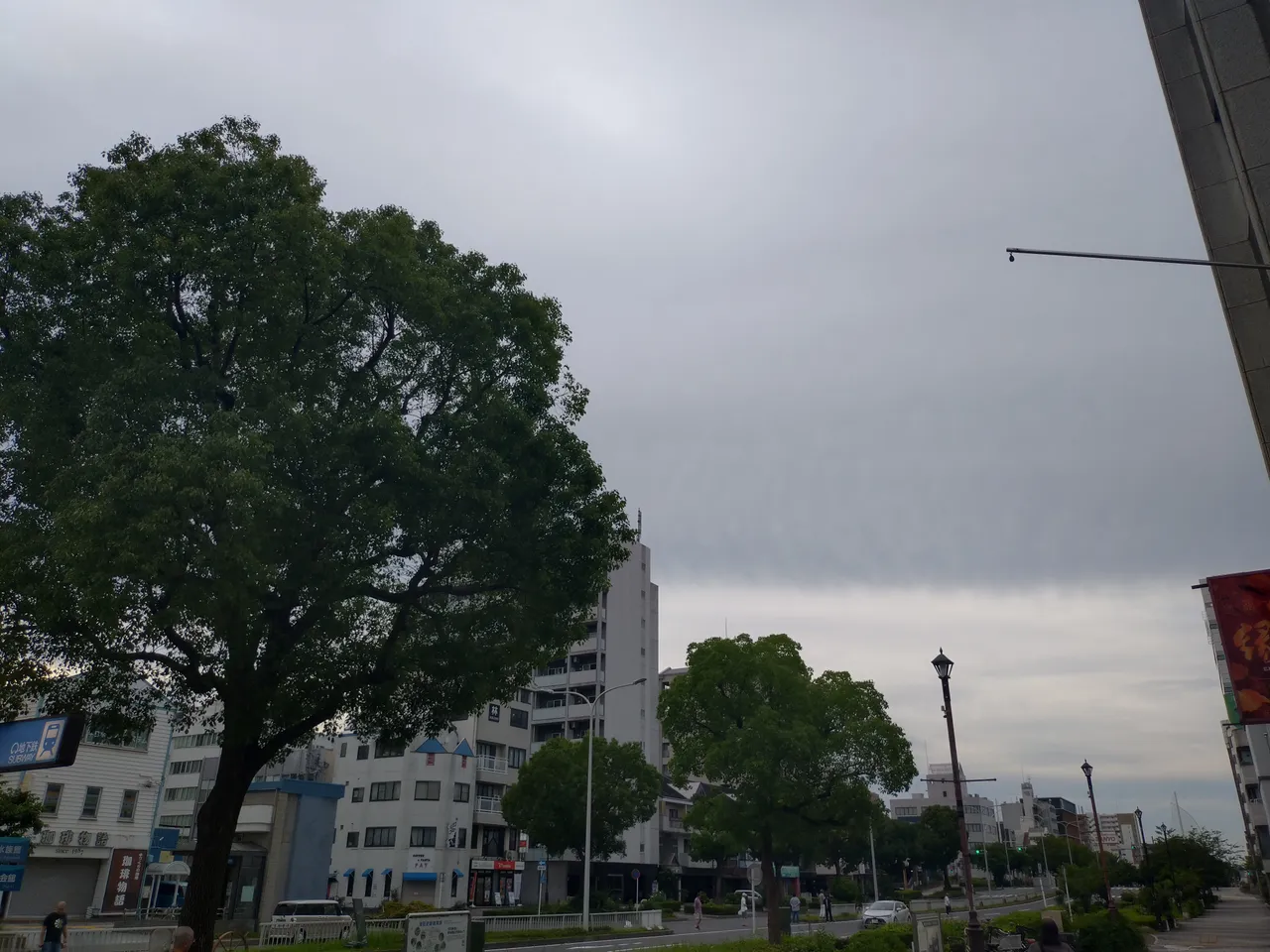 2026-07-12 17:32